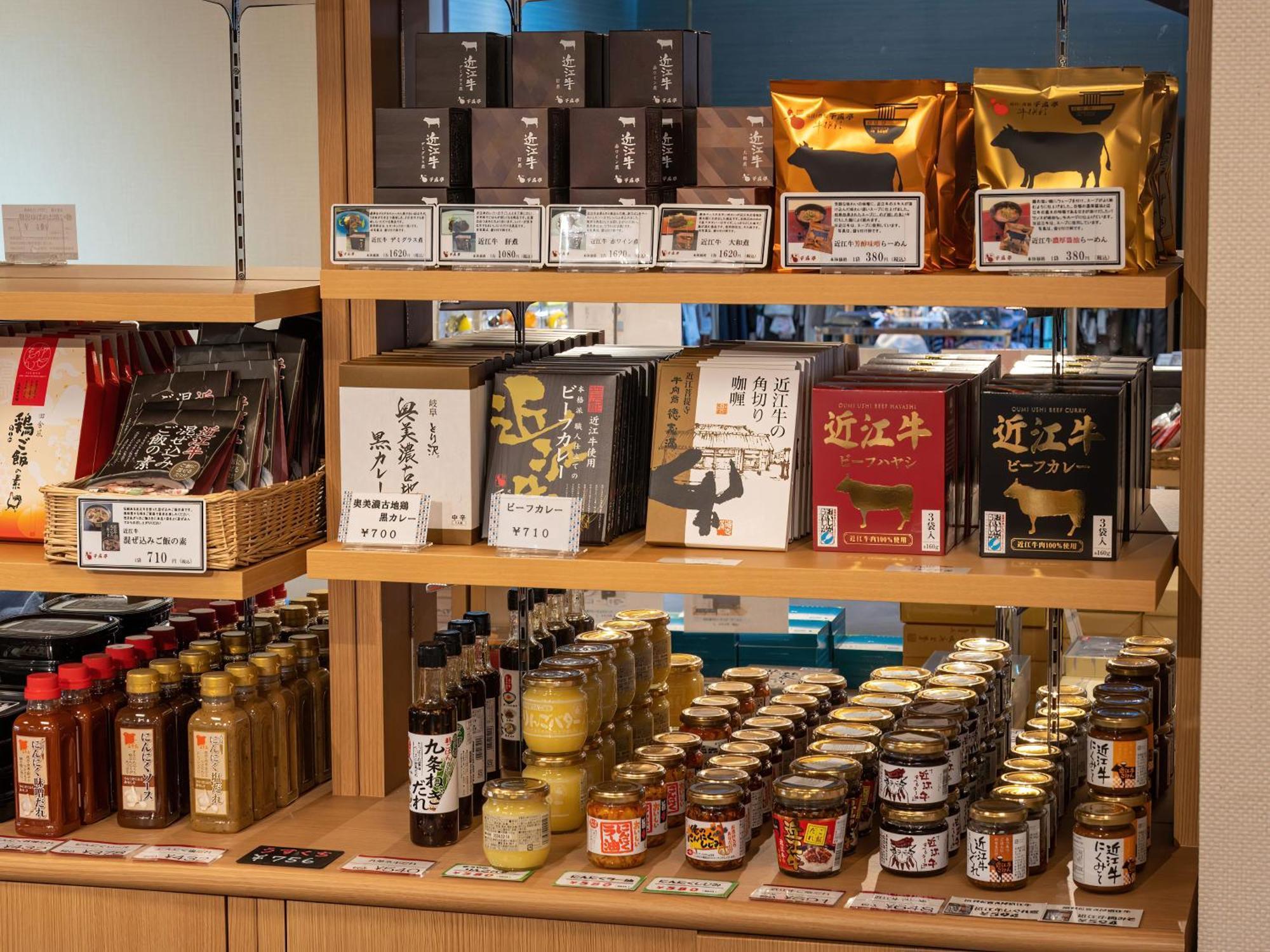 彦根龟之井酒店 彦根市 外观 照片