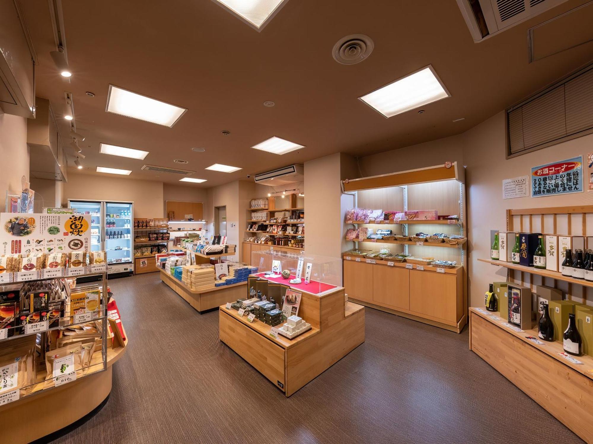 彦根龟之井酒店 彦根市 外观 照片